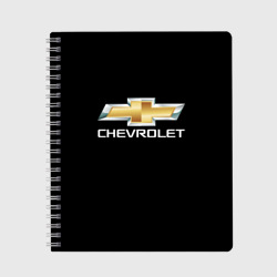 Тетрадь Chevrolet