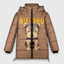 Женская зимняя куртка Oversize Большой пёс