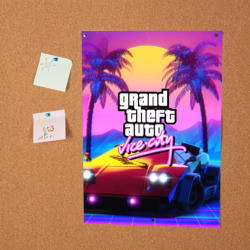 Постер GTA 2020 - фото 2