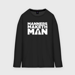 Женский лонгслив oversize хлопок Manners maketh man