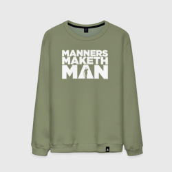 Мужской свитшот хлопок Manners maketh man