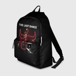 Рюкзак 3D Последний танец
