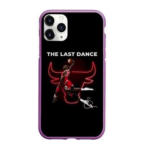 Чехол для iPhone 11 Pro Max матовый Последний танец, цвет фиолетовый
