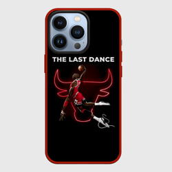 Чехол для iPhone 13 Pro Последний танец