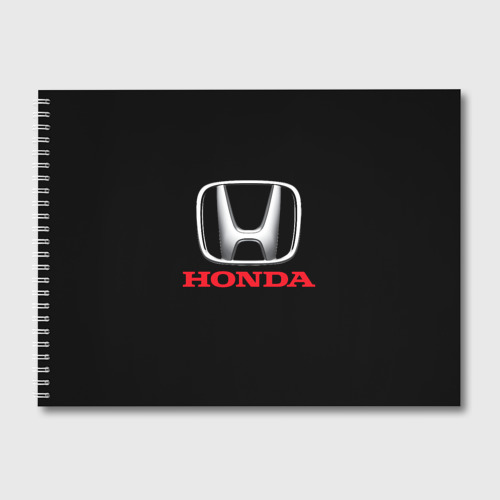 Альбом для рисования Honda