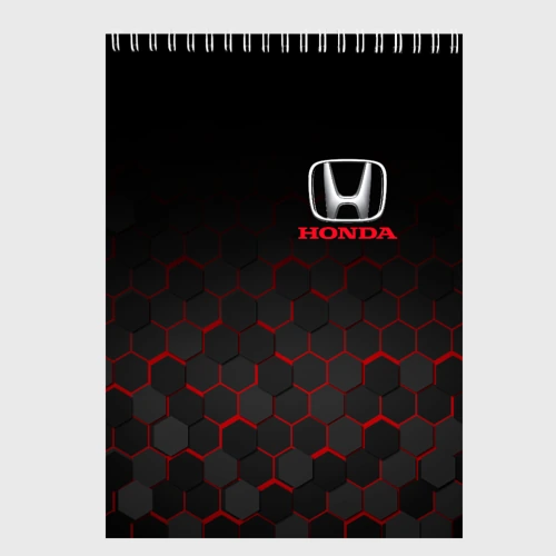 Скетчбук Honda