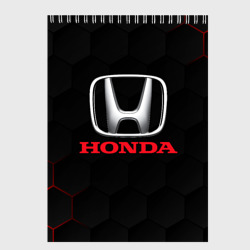 Скетчбук Honda