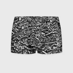 Мужские трусы 3D Top Hip Hop