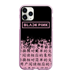 Чехол для iPhone 11 Pro Max матовый Blackpink