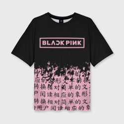 Женская футболка oversize 3D Blackpink