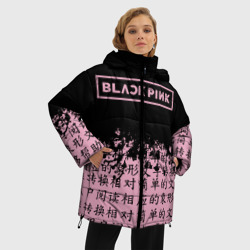 Женская зимняя куртка Oversize Blackpink - фото 2