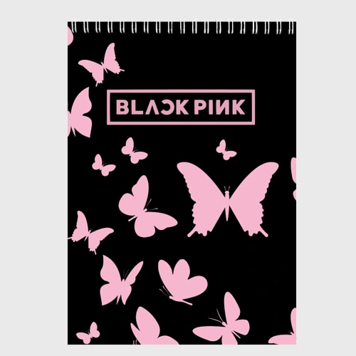 Скетчбук Blackpink