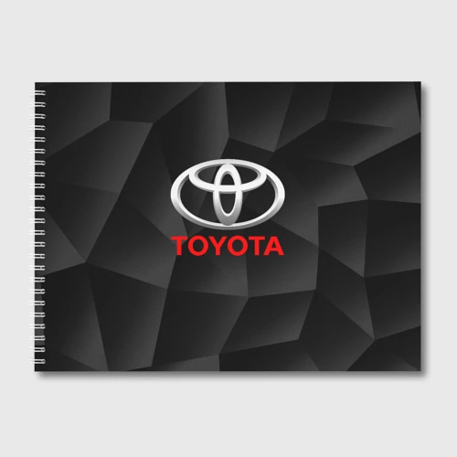 Альбом для рисования Toyota Тойота