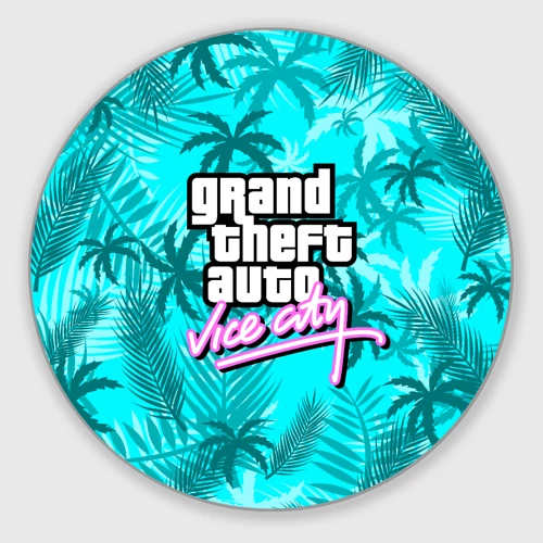 Круглый коврик для мышки GTA Vice city