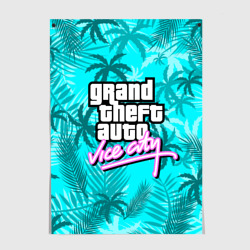Постер GTA Vice city