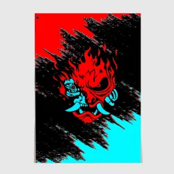 Постер Cyberpunk 2077 red demon samurai
