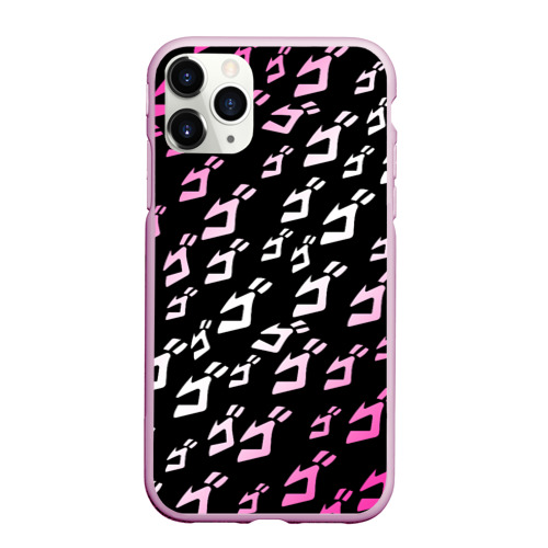 Чехол для iPhone 11 Pro матовый Паттерн джоджо белорозовый, цвет розовый