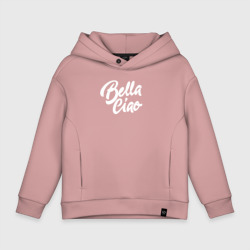 Детское худи Oversize хлопок Бумажный дом Bella Ciao