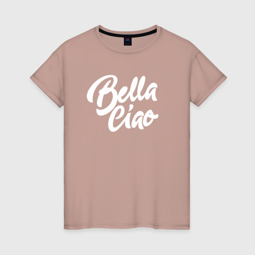 Женская футболка хлопок Бумажный дом Bella Ciao, цвет пыльно-розовый