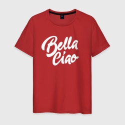 Мужская футболка хлопок Бумажный дом Bella Ciao