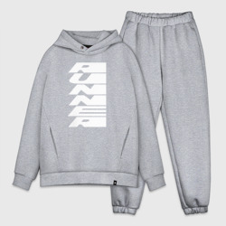 Мужской костюм oversize хлопок Runner