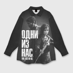 Женская рубашка oversize 3D Одни из Нас Эдди Джоэл