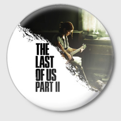 Значок The Last of Us 2 Одни из Нас 2