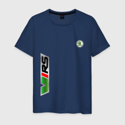 Мужская футболка хлопок Skoda RS Шкода РС