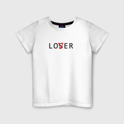 Детская футболка хлопок Lover - loser