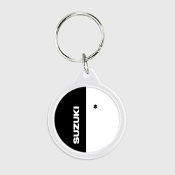 Брелок круглый Suzuki Сузуки