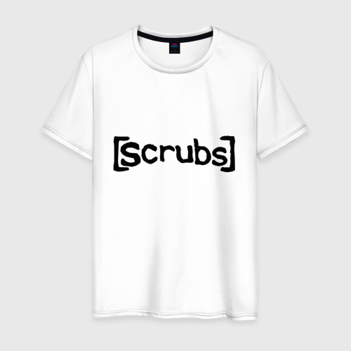 Мужская футболка хлопок Scrubs, цвет белый