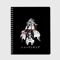 Тетрадь Shaman King