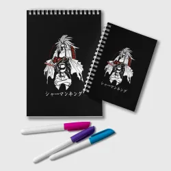 Блокнот Shaman King