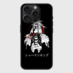 Чехол силиконовый для Apple iPhone 15 Pro матовый Shaman King