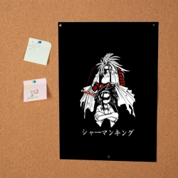 Постер Shaman King - фото 2