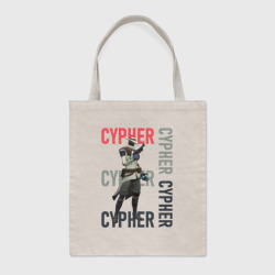Шоппер BioNature Cypher Valorant