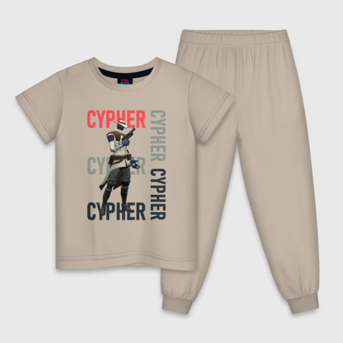 Детская пижама хлопок Cypher Valorant, цвет миндальный