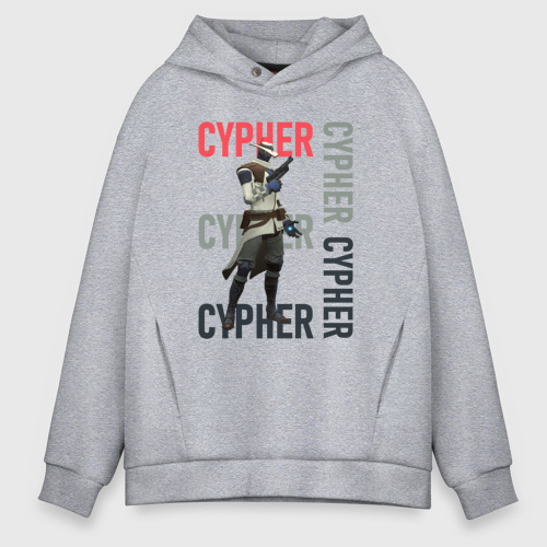 Мужское худи Oversize хлопок Cypher Valorant, цвет меланж