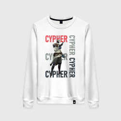 Женский свитшот хлопок Cypher Valorant