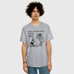 Мужская футболка хлопок Oversize Веганская колыбельная - фото 2