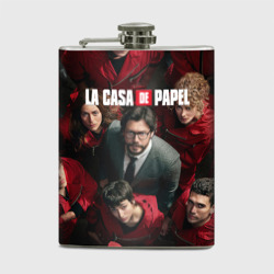 Фляга Бумажный дом La Casa de Papel