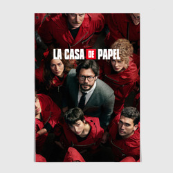 Постер Бумажный дом La Casa de Papel