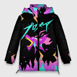 Женская зимняя куртка Oversize Promare