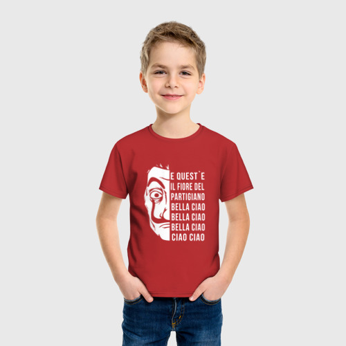Детская футболка хлопок с принтом Бумажный дом | La Casa de Papel (Z), фото на моделе #1