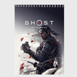 Скетчбук Ghost of Tsushima