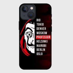 Чехол для iPhone 13 mini Бумажный дом La Casa de Papel