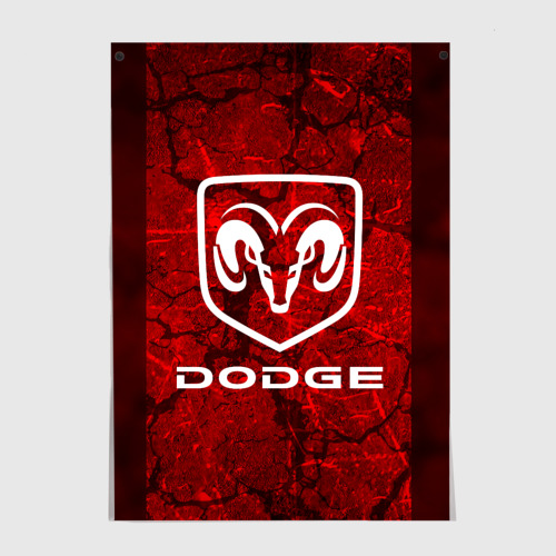 Постер Dodge