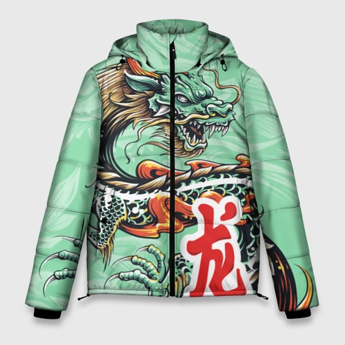 Мужская зимняя куртка 3D Изумрудный дракон