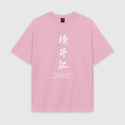 Женская футболка Oversize хлопок texturе Ghost of Tsushima - иероглифы