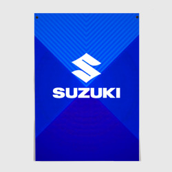 Постер Suzuki